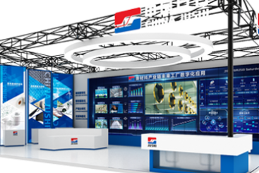 见智能 见未来|中国AG庄闲将重磅亮相世界互联网大会·乌镇峰会
